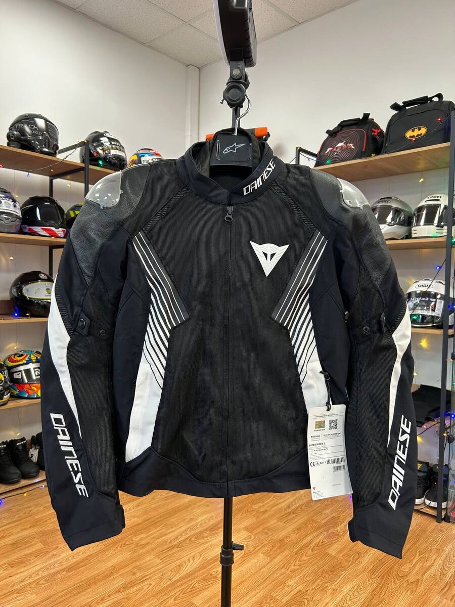 Куртка Dainese Super Rider 2