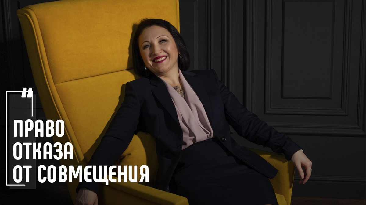 Фото Елена Пономарева