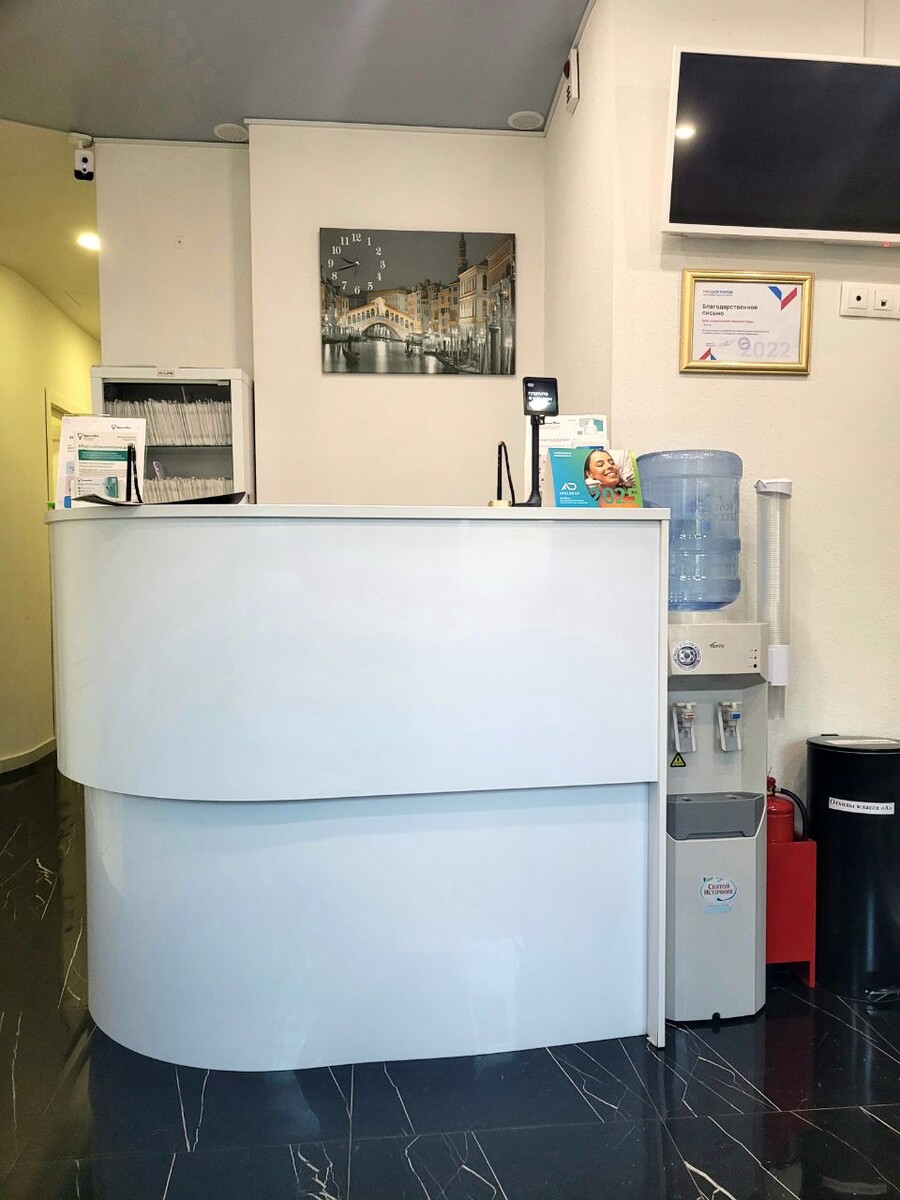 Хожу сейчас по стоматологиям как на работу