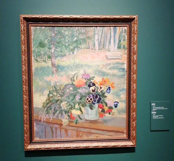 фото автора, картина "Цветы" 1924 год, холст на фанере, масло; Калужский музей изобразительных искусств