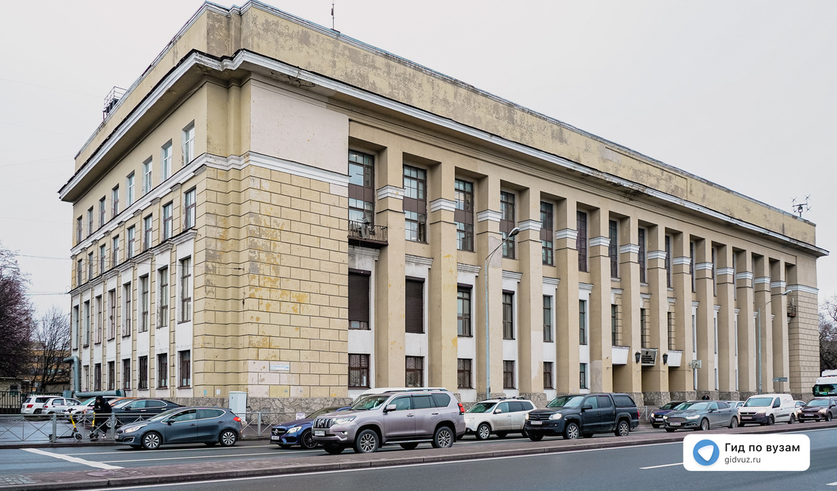РГГМУ. Фото СМИ «Гид по вузам».