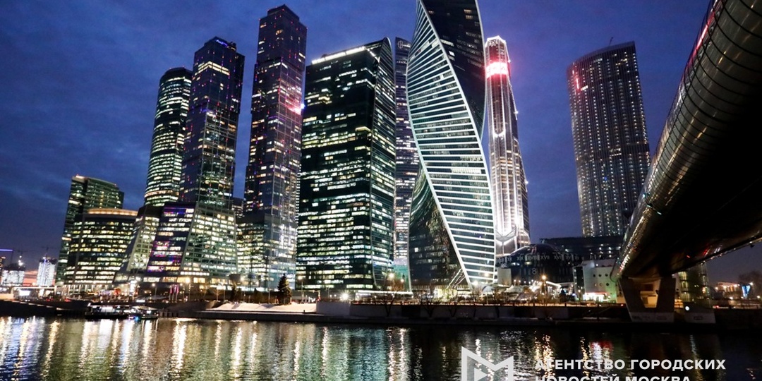 Эксперты по инновациям рассказали, как изменится Москва к 2050 году