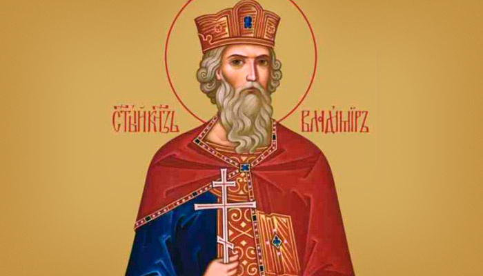 Равноапостольный князь Владимир (в крещении Василий). Фото: azbyka.ru