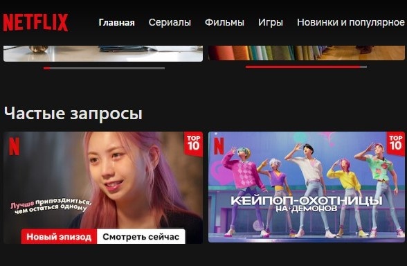 и это состояние на сегодня