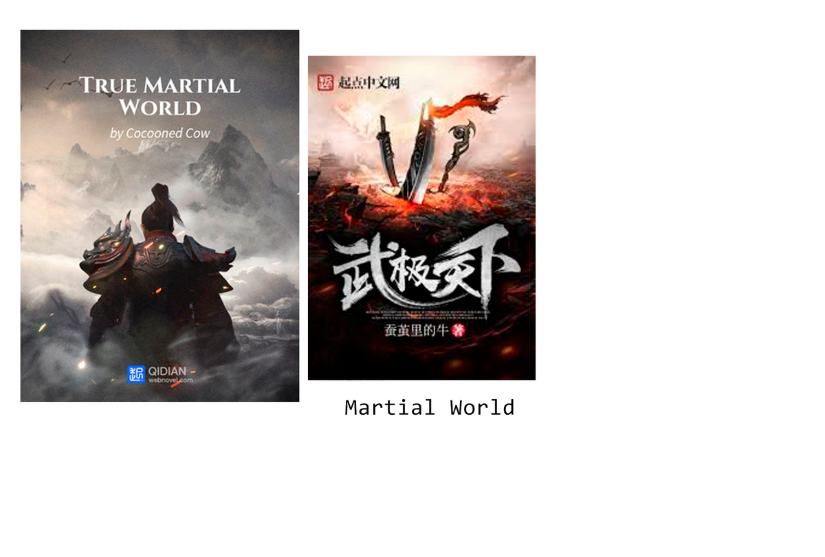 Автор читал так мало уся, что ему не хватило романов для примера - помогите автору, напишите пример в комментариях. 