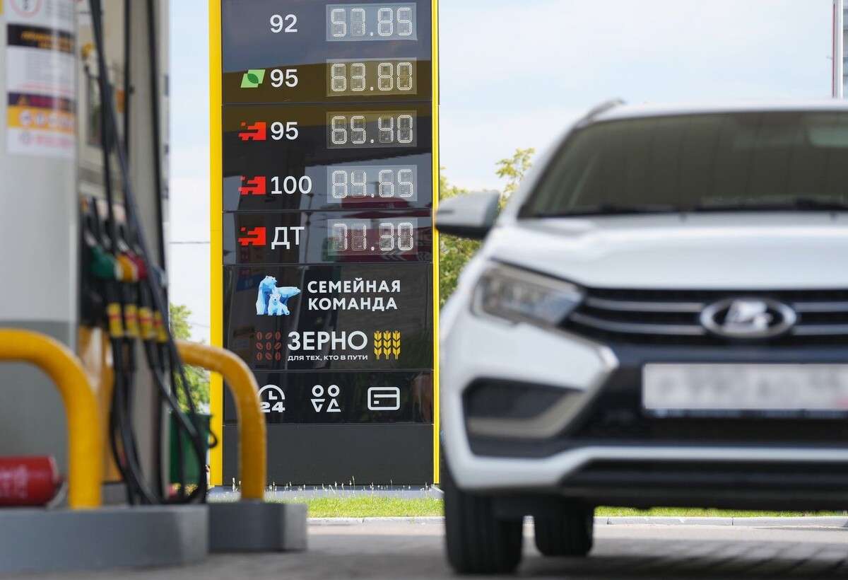     / Источник: © ИЗВЕСТИЯ/Дмитрий Коротаев