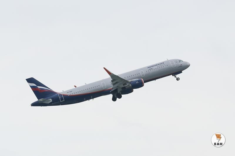    ЕАН / Архивное фото