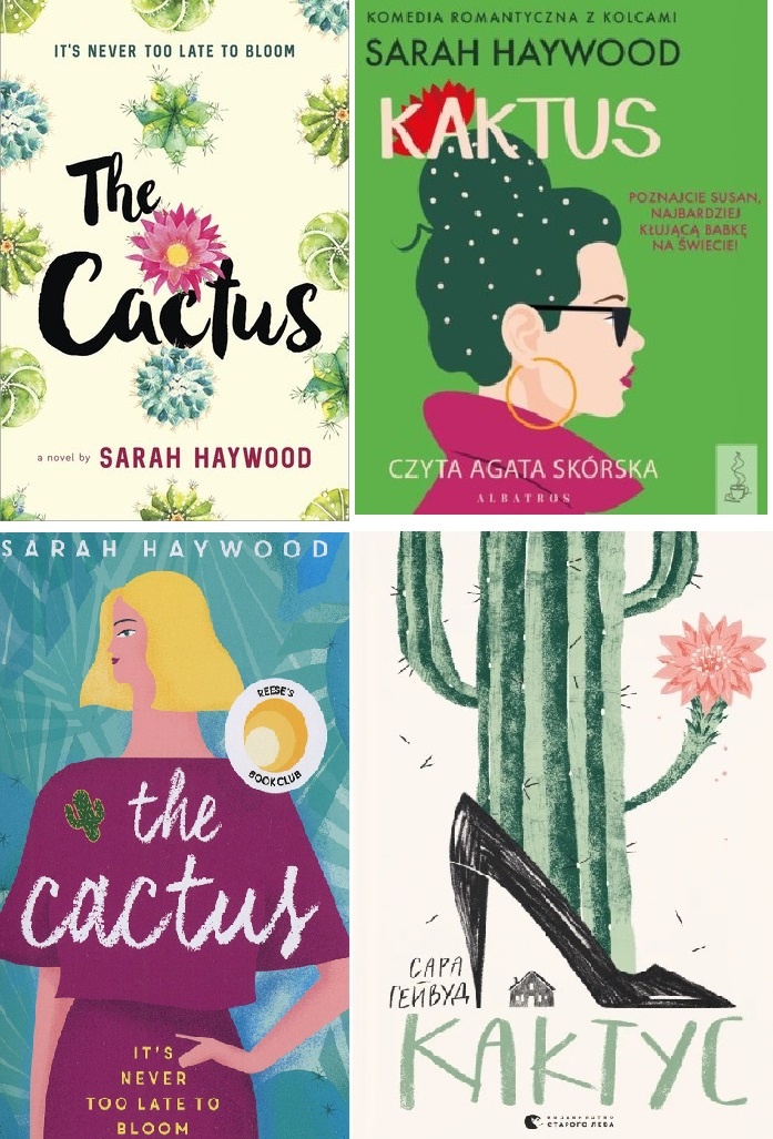 обложки разных изданий