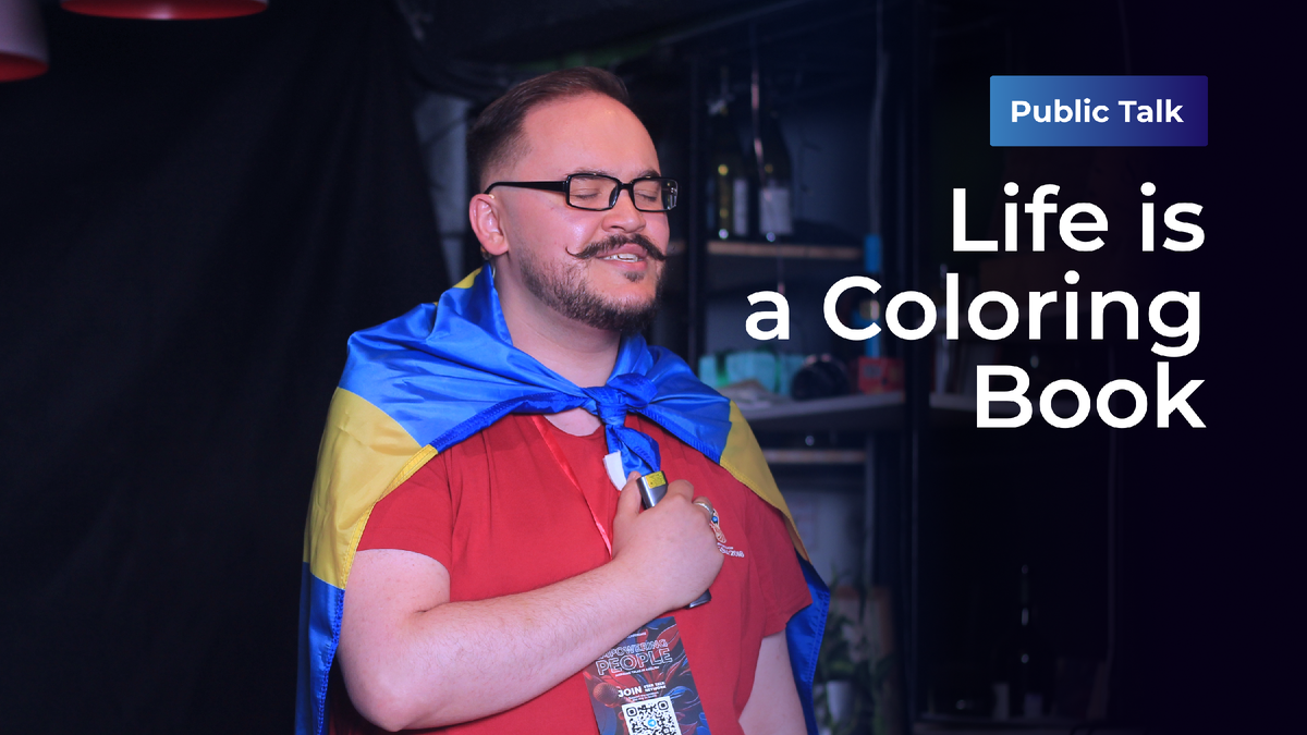 Архив Star talk