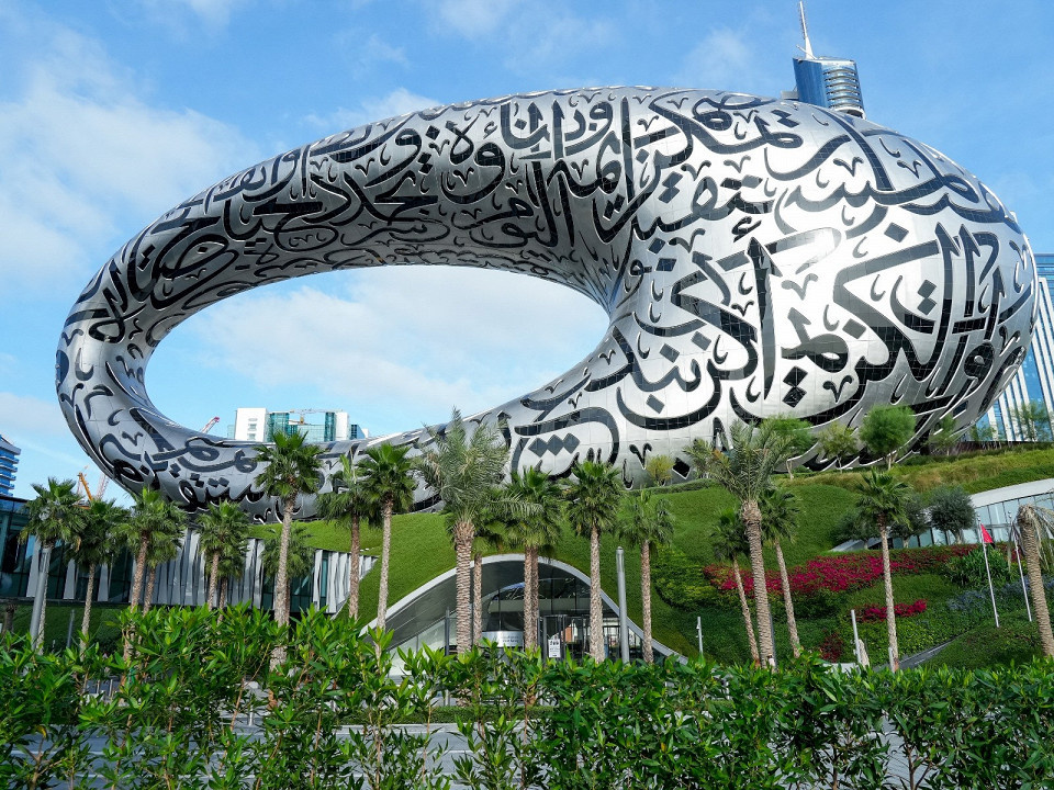 Sabeel Ahammed / Shutterstock.com
