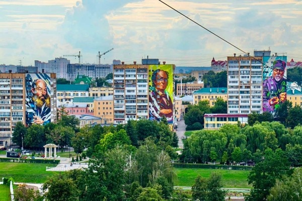 Фото: Администрация Орла  📷
