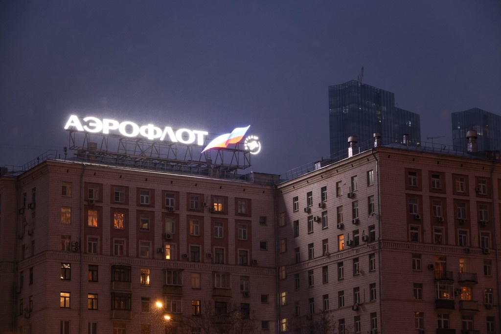    Фото © Сергей Лантюхов / Абзац