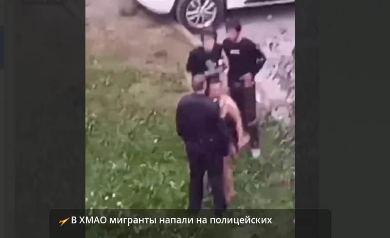 Фото: тг-канал РУПОСТ.