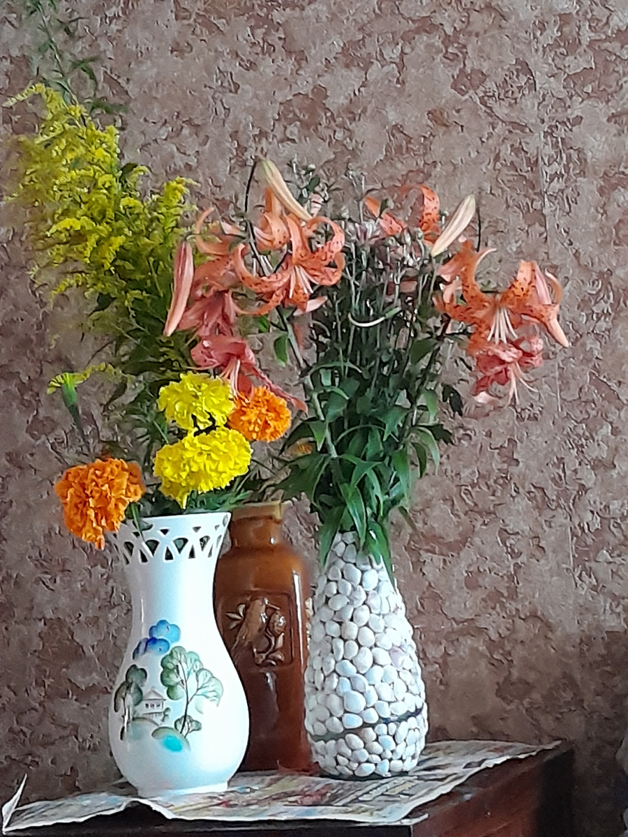 Для настроения