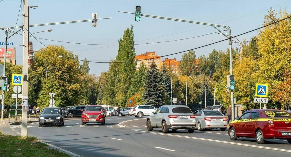    Министерство транспорта и дорожной инфраструктуры МО