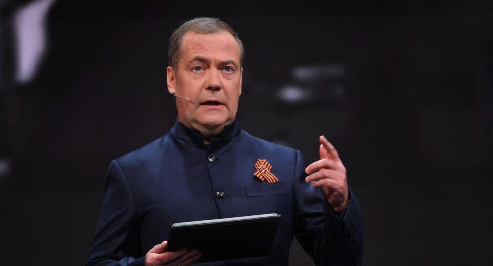    РИА «Новости»