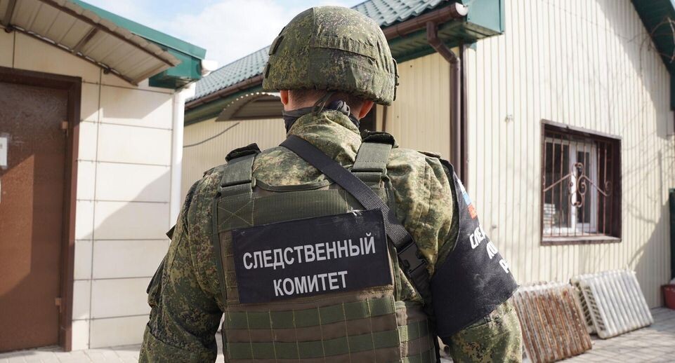    РИА «Новости»