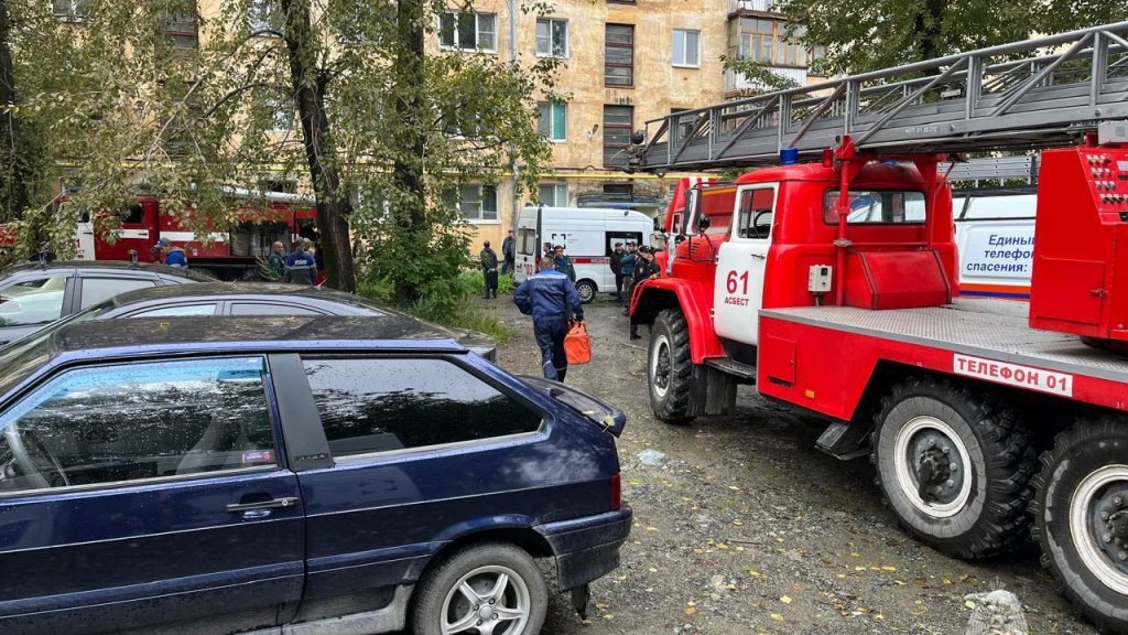    Фото ГУ МЧС по Свердловской области