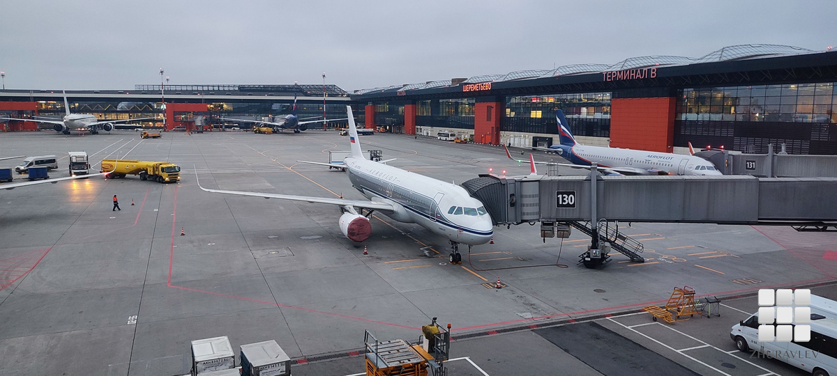 Фото из архива автора