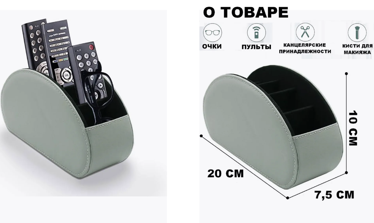 Интересные нужности с Wildberries | Полезные товары могут пригодиться в доме и на даче