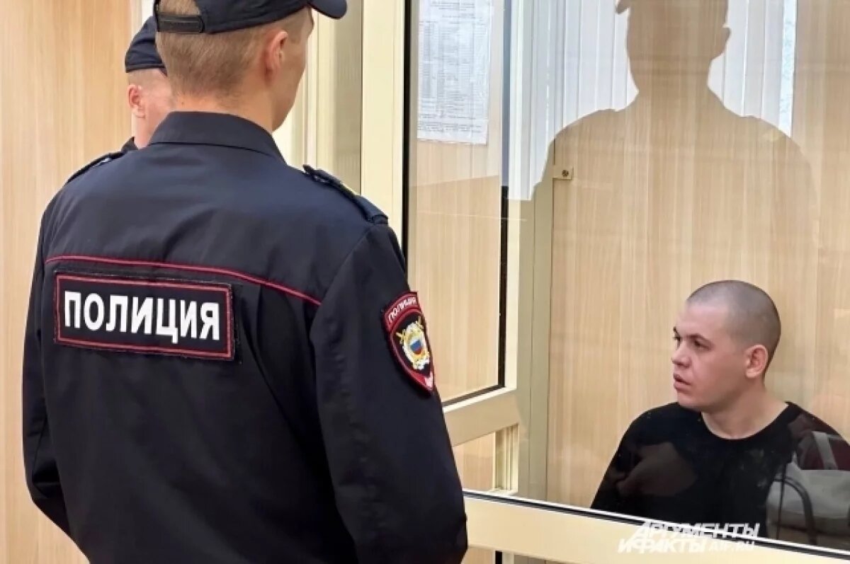    Отчим, от которого сбежал пасынок в Перми, выступил с последним словом