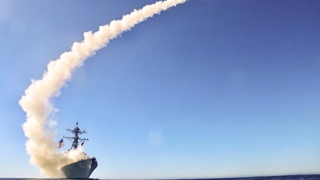    Фото: U.S. Navy/Keystone Press Agency/Globallookpress