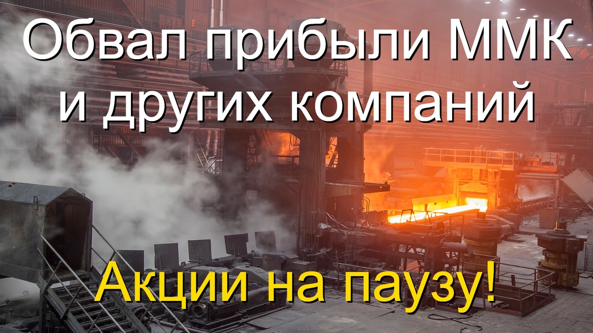Свежий прогноз аналитиков на 2025 год