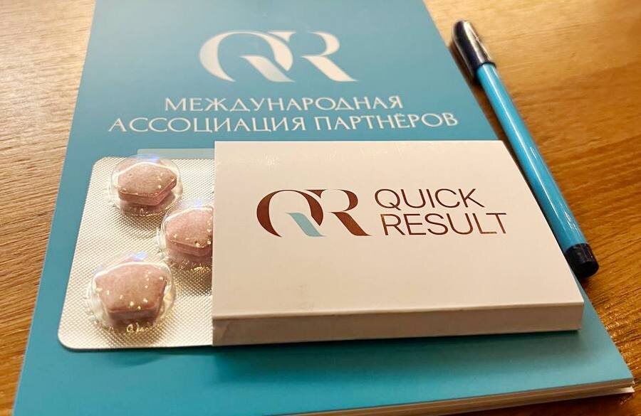 Свежая реклама: драже в блистере в коробочке с персонализацией