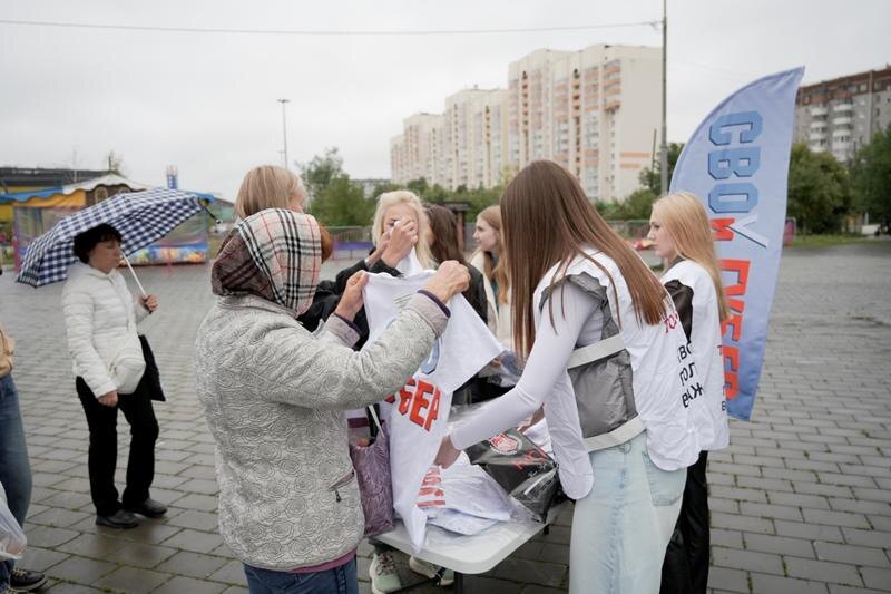    «Альянс ТОС»