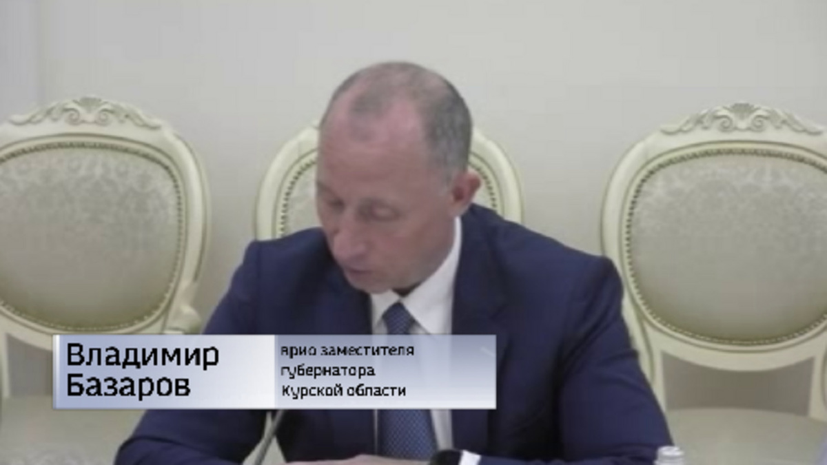    В Курской области прошло заседание Правительства