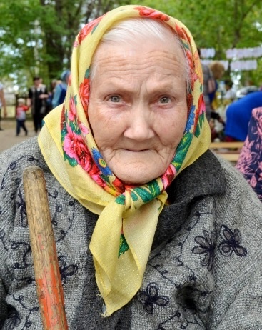 Встреча с прошлым