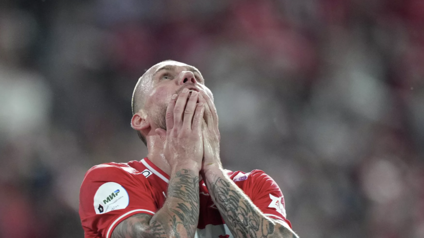   РИА Новости