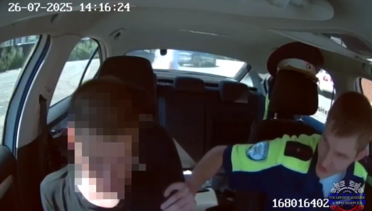     Пьяный красноярец угнал иномарку и устроил аварию на Львовской