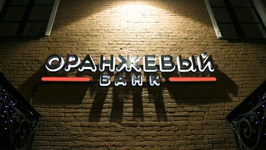    Автор фото: Кузнецова Анастасия