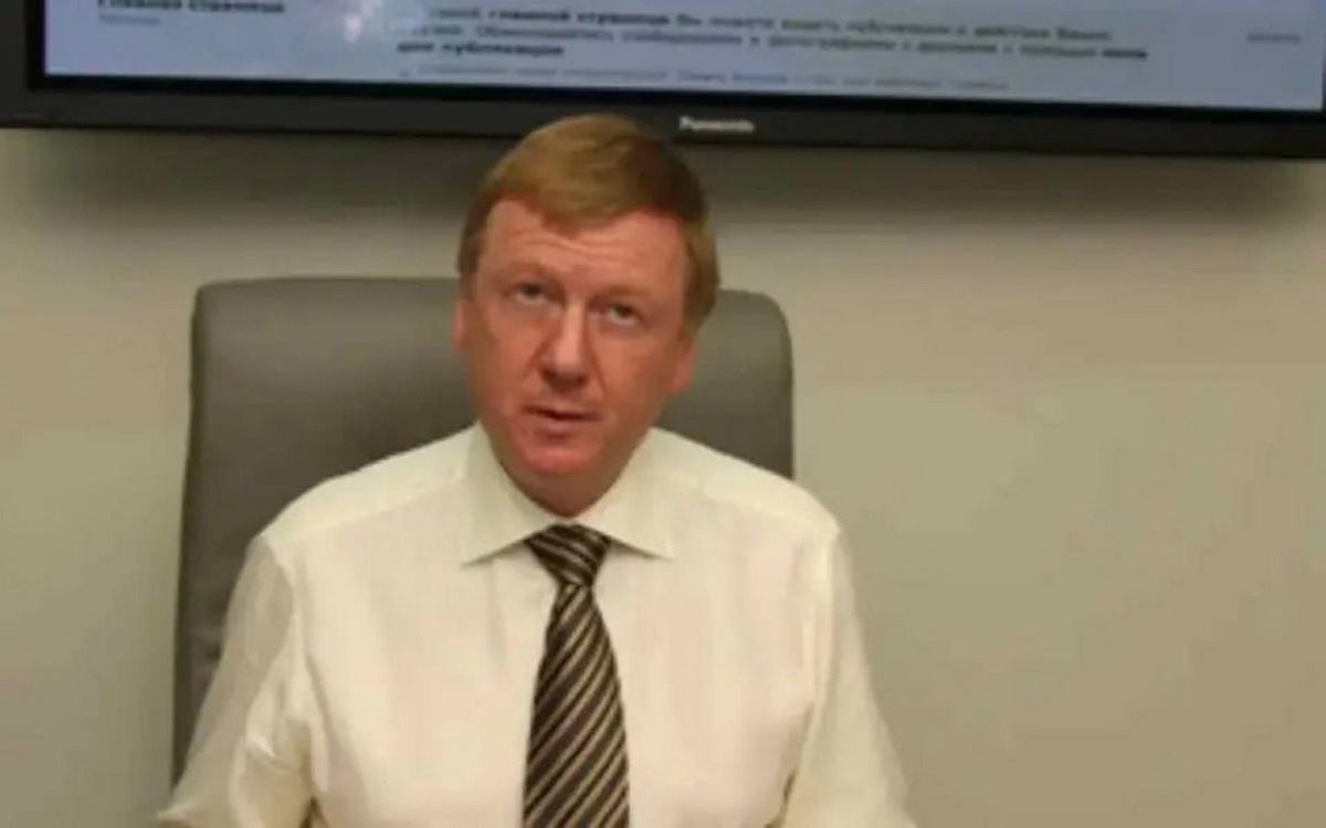    Прокуратура запросила до 9 лет колонии по делу о хищении имущества Чубайса Фото: сайт «Роснано»