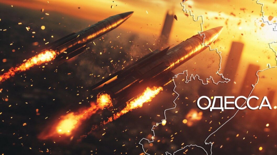    коллаж Царьграда.