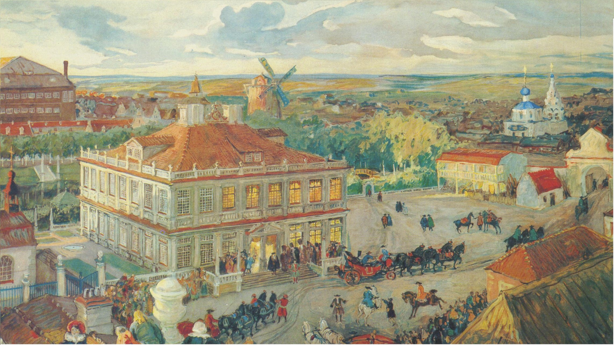 "В Немецкой слободе"  А. Бенуа