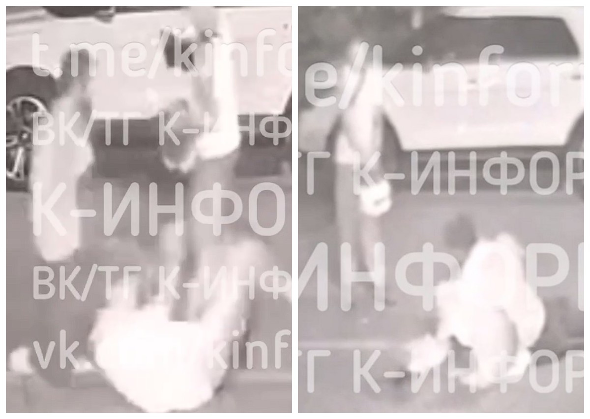 момент конфликта