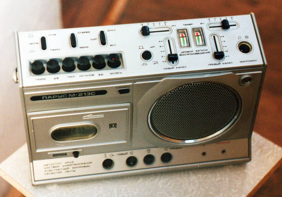 Фото: https://rw6ase.narod.ru/