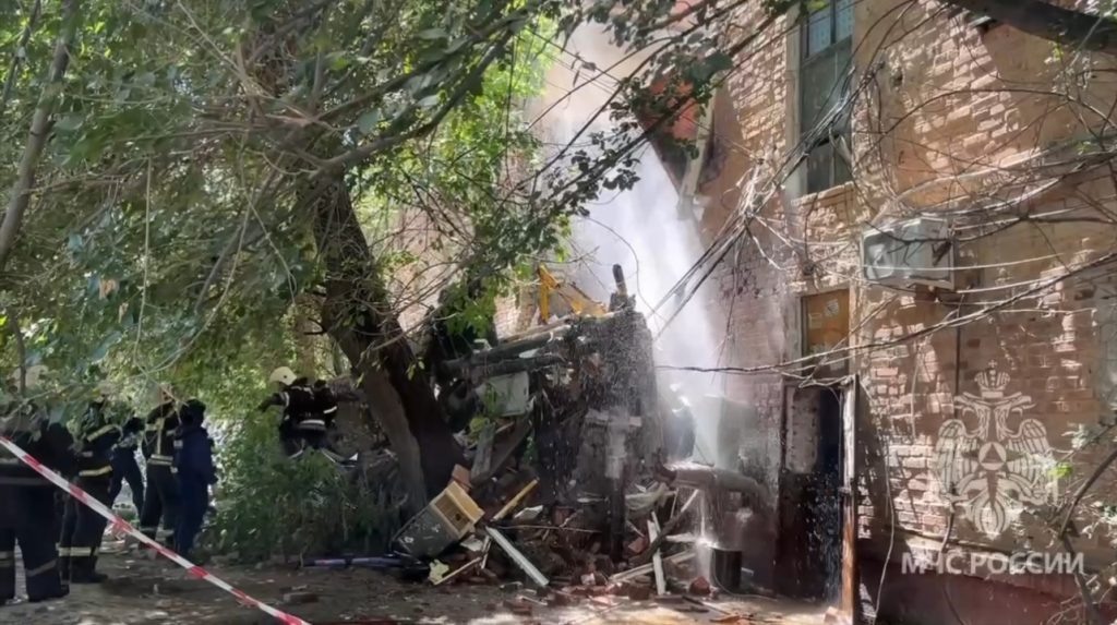   Фото: МЧС России