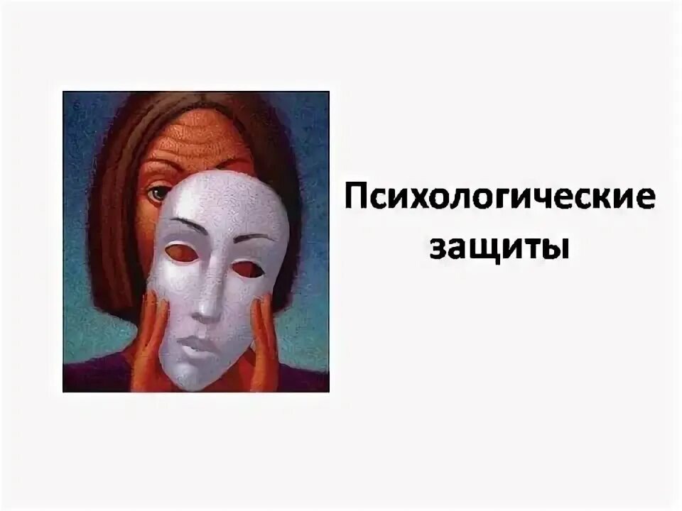 Взято из открытх источников Интернета