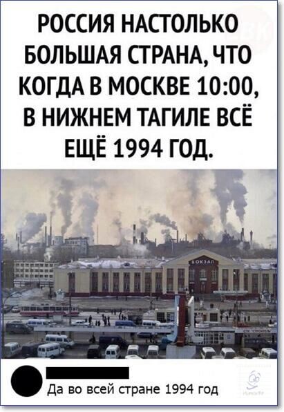 Изображения с просторов интернета