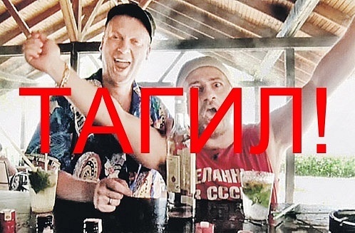 Изображения с просторов интернета