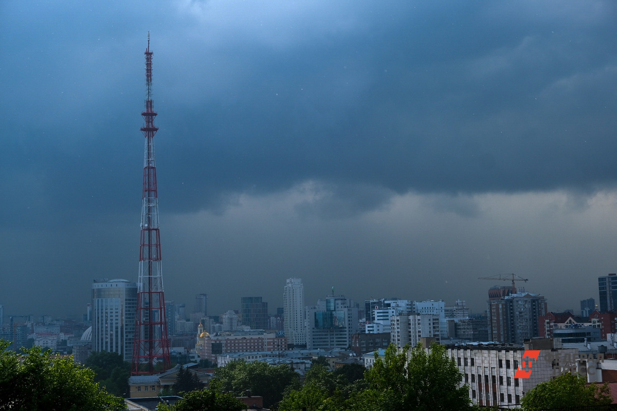 На Свердловскую область обрушатся дождь и ветер.  Фото: Фото: ФедералПресс / Полина Зиновьева