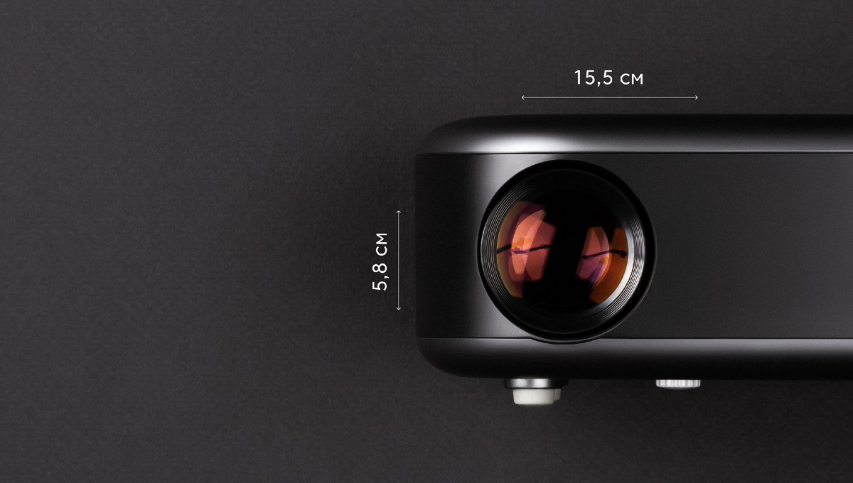 Проектор Rombica Multiverse Nano Q