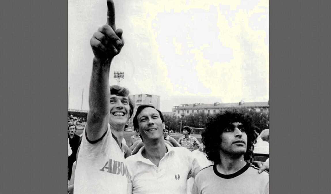 Занимались спортом, поэтому были в прекрасной физической форме