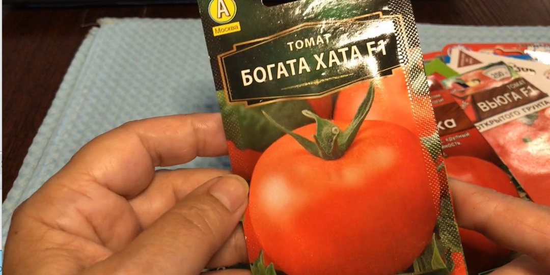 Обзор семян, покупка в интернет-магазине. Огородник.ру.
