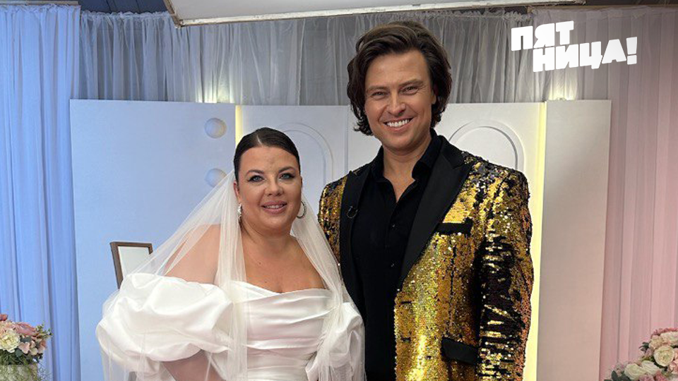 «Она не старая!»: Прохор Шаляпин женился на 37-летней ведущей