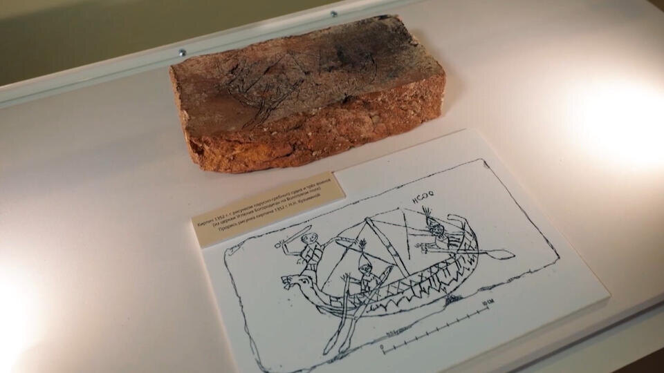 Фото: © Кадр из программы "Легенды и мифы", РЕН ТВ