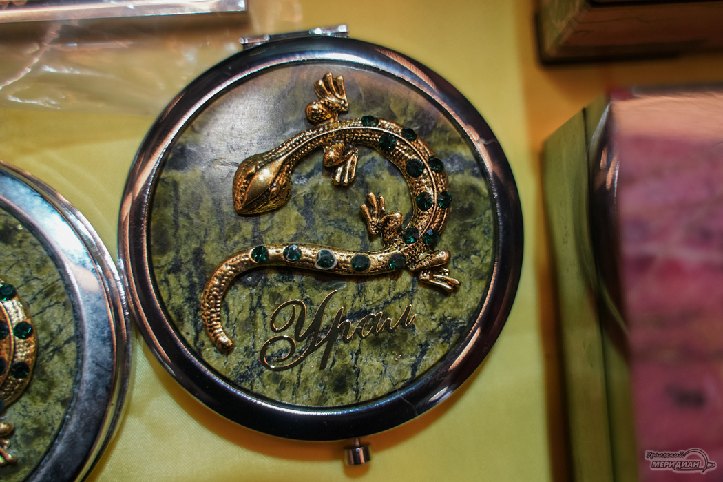    Фото: Лидия Аникина © ИА «Уральский меридиан»